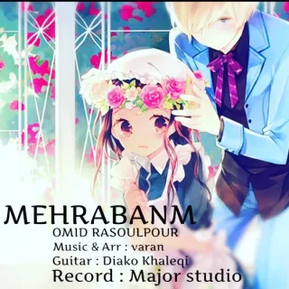 Mehrabanm
